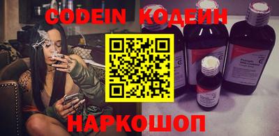 героин Донской