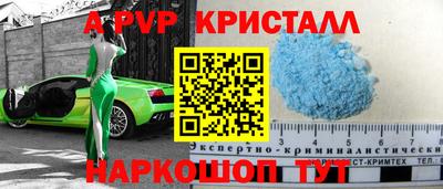 mdpv Дубна
