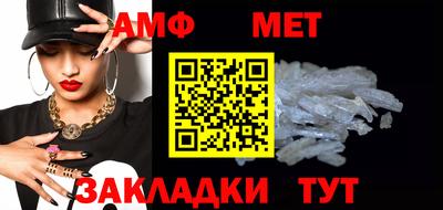 mdpv Дубна
