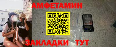 МДПВ Донецк