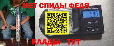 PSILOCYBIN Апшеронск