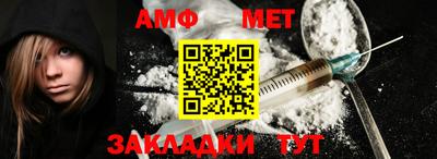 героин Донской