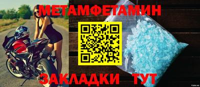 МДПВ Донецк