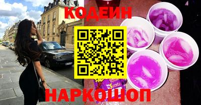 героин Донской