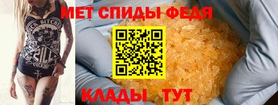 героин Донской