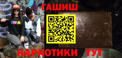 МДПВ Донецк