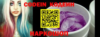 МДПВ Донецк