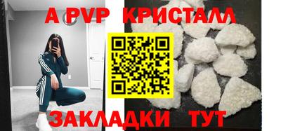 mdpv Дубна