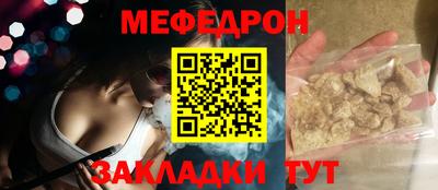 героин Донской