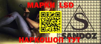героин Донской