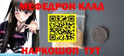 МДПВ Донецк