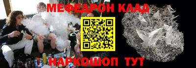МДПВ Донецк