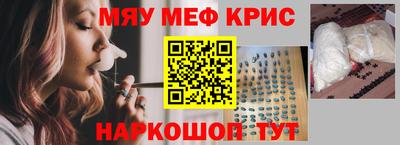 mdpv Дубна