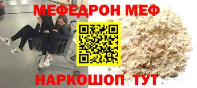 героин Донской