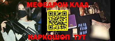 синтетический гашиш Кимры