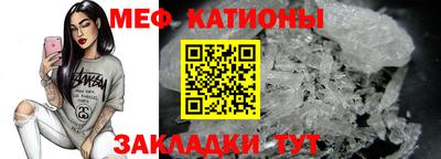 PSILOCYBIN Апшеронск