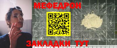МДПВ Донецк