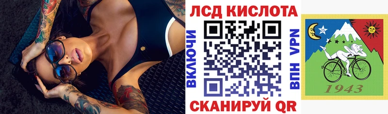 цены   Малгобек  Марки NBOMe 1,5мг 